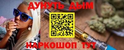 а пвп мука Рыбинск