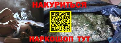 мдма Рузаевка