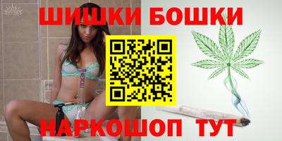 стафф Рязань