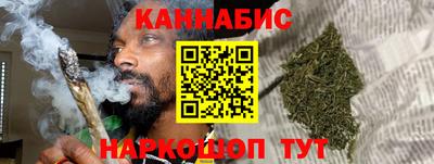 а пвп мука Рыбинск