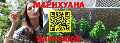 стафф Рязань