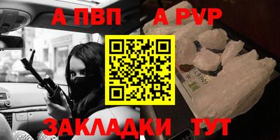 мдма Рузаевка