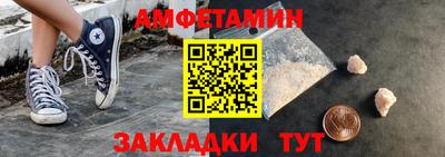 а пвп мука Рыбинск