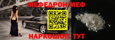 а пвп мука Рыбинск
