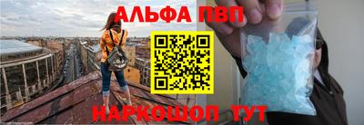 мдма Рузаевка