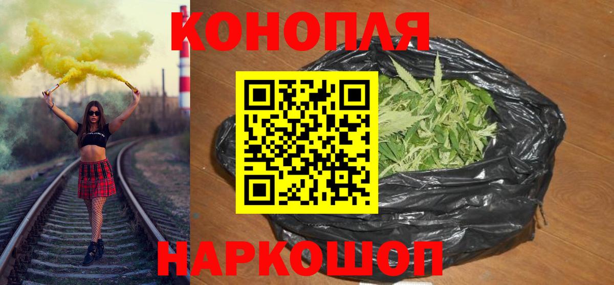 Шишки марихуана VHQ Карабулак